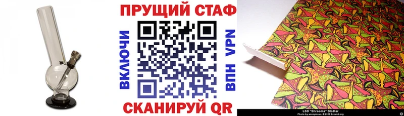 Наркошоп купить COCAIN Псилоцибиновые грибы МЕФ Alpha PVP Амфетамин Разумное