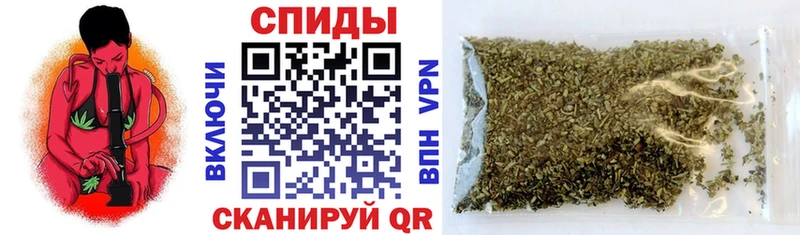 Купить закладки  Разумное  Бутират жидкий экстази 