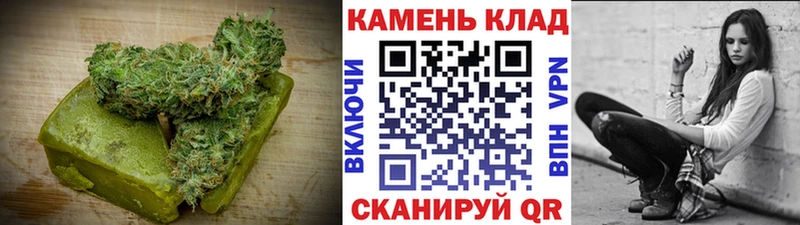 Canna-Cookies конопля  Купить  Разумное 