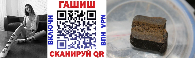 Купить  Разумное  ГАШ AMNESIA HAZE 