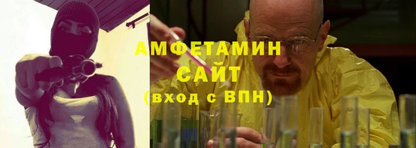 экстази Новокубанск