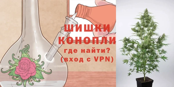 экстази Новокубанск