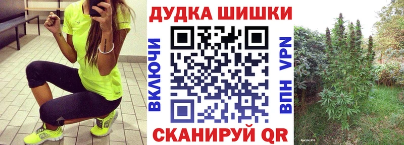 Купить  Разумное  Бошки марихуана сатива 